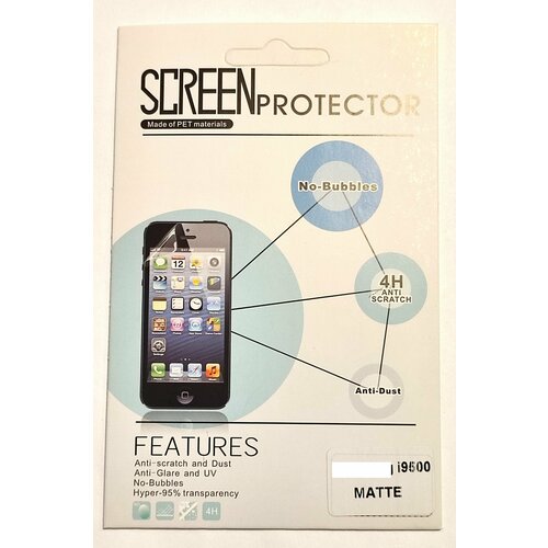 Защитная плёнка для телефона Samsung galaxy s4 i9500 матовая матовая защитная плёнка для samsung galaxy s4 mini гидрогелевая на дисплей для телефона