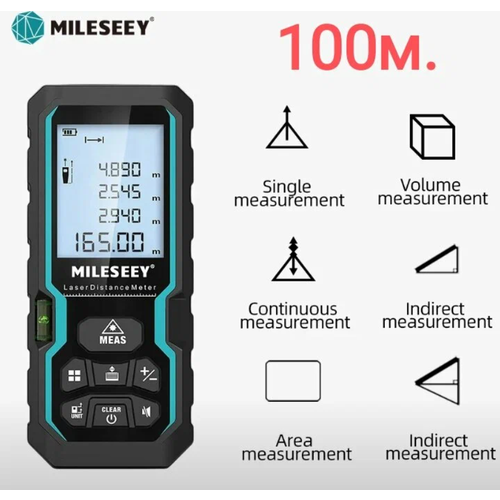 фото Цифровой лазерный дальномер mileseey s6, 100 м, лазерная рулетка