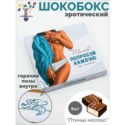 Подарочные наборы продуктов 18+