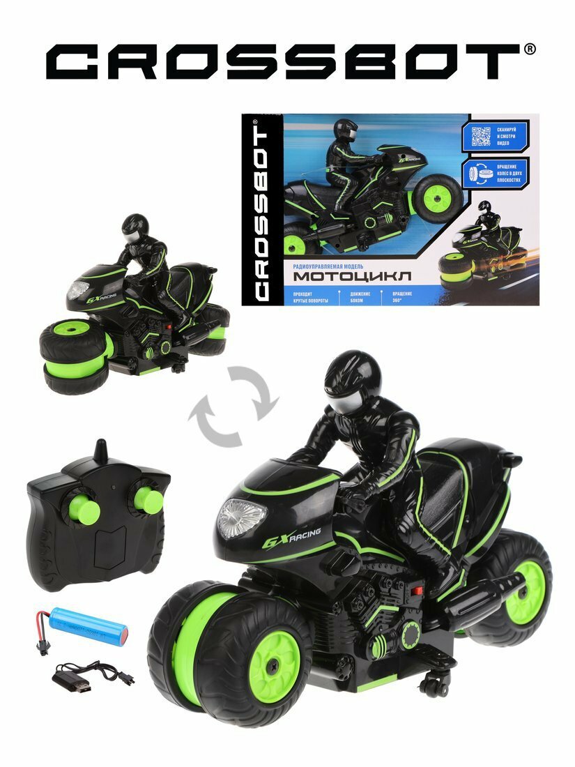 Мотоцикл р/у, аккум, разворот колес, движение боком, черно-зел.