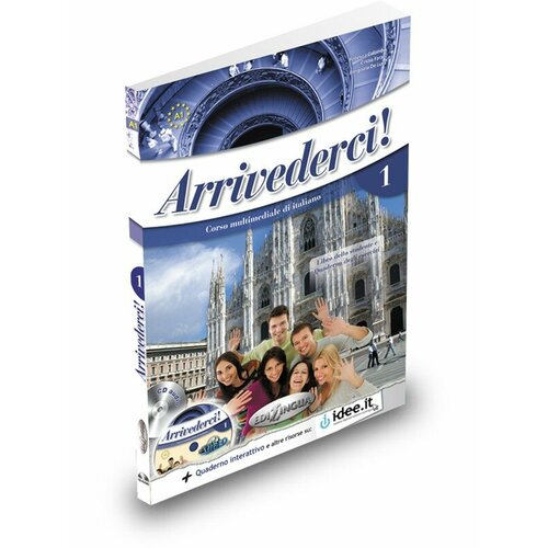 Arrivederci! 1 Libro + CD + DVD, учебник итальянского языка для студентов и взрослых