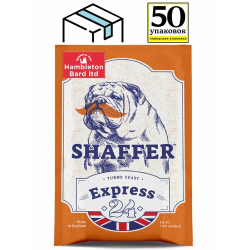 Дрожжи спиртовые SHAFFER 24 Express Turbo, 50 упаковок