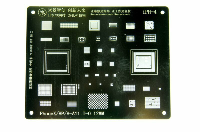 Трафарет BGA IC Mijing T-012mm iPh-4 для iPhone 8/8 Plus/X/A10