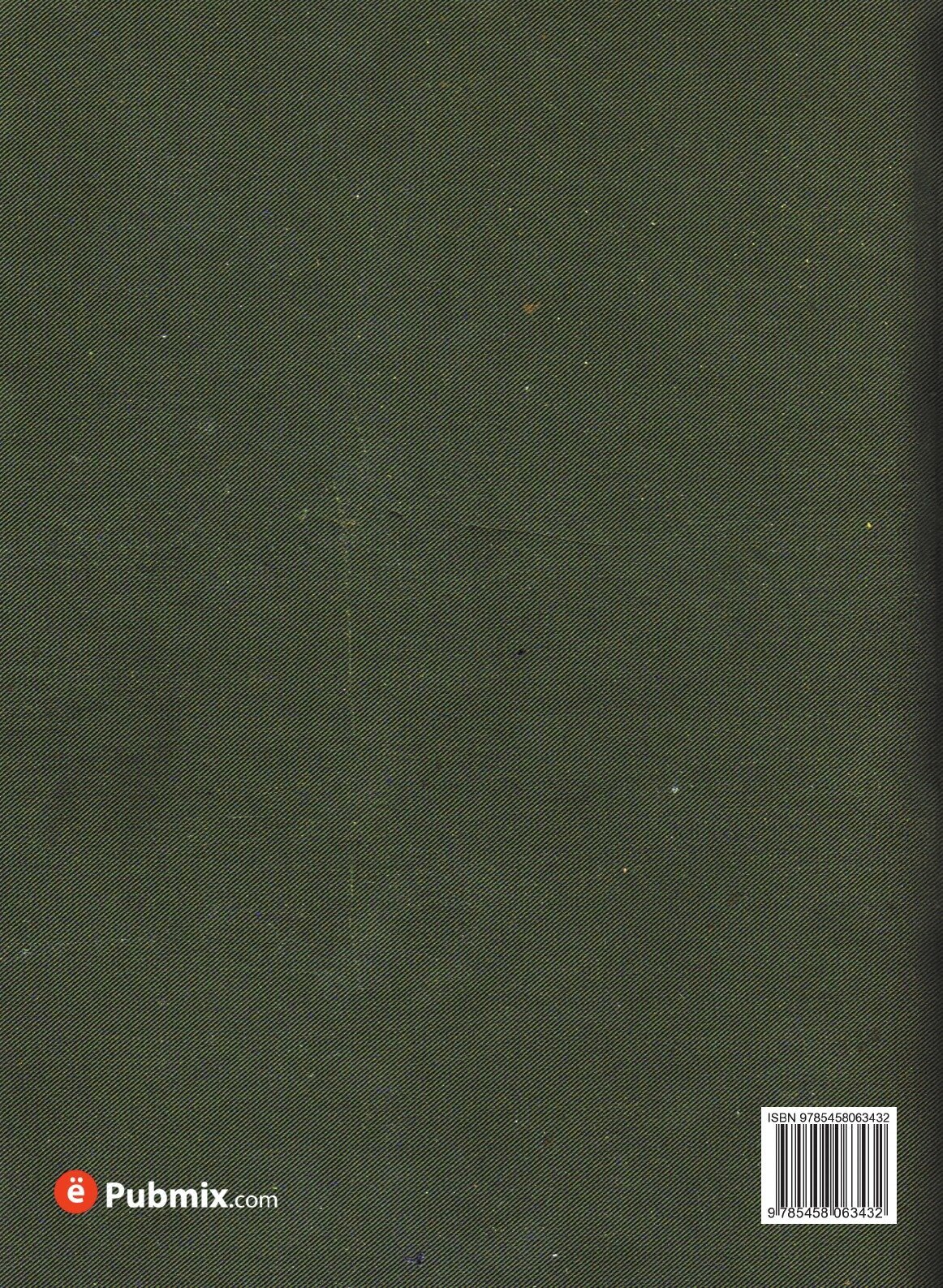 Книга Журналы Чернских уездных земских собраний. 1880 - фото №2
