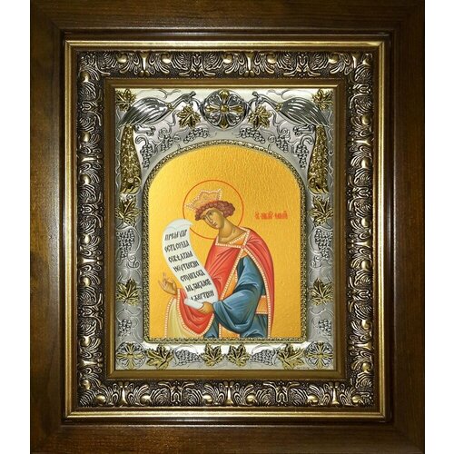 Икона Соломон праотец, в деревяном киоте икона соломон праотец в деревянном киоте