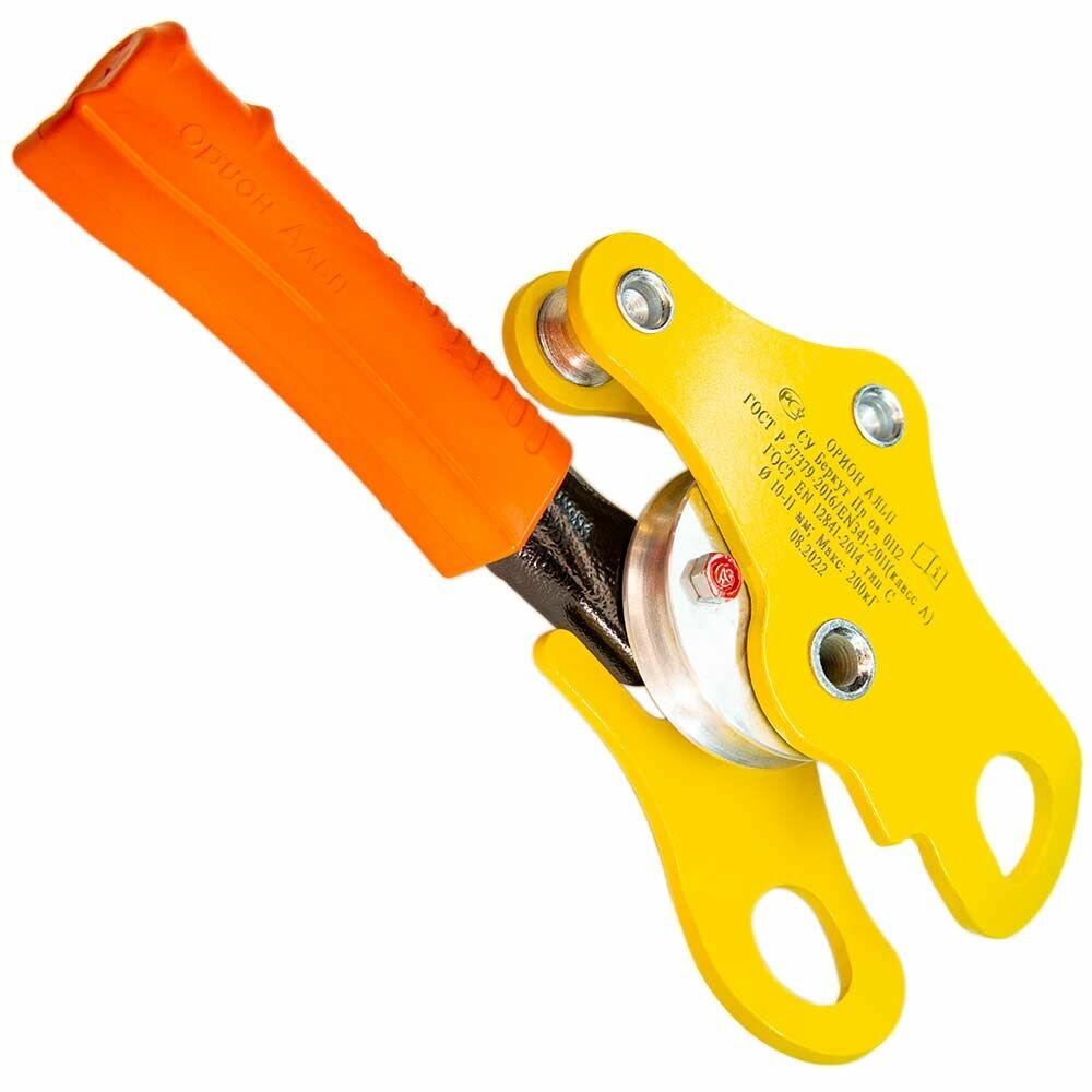 Спусковое устройство Беркут правый оа 0112 — фото 1