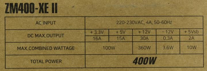 Блок питания ATX Zalman ZM400-XE II 400W, 120mm fan Retail - фото №20