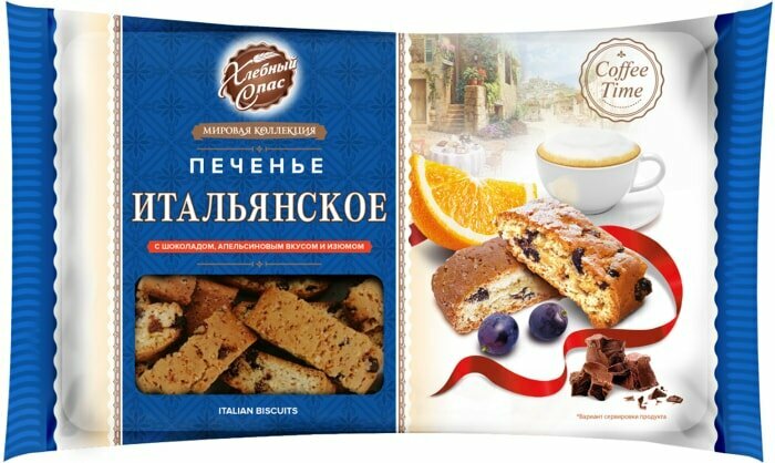 Печенье Хлебный Спас Coffee time апельсин изюм 320г