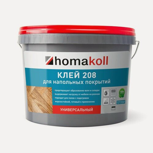 Изображение товара Клей homakoll 208 для линолеума и ковролина 1,3 кг, морозостойкий