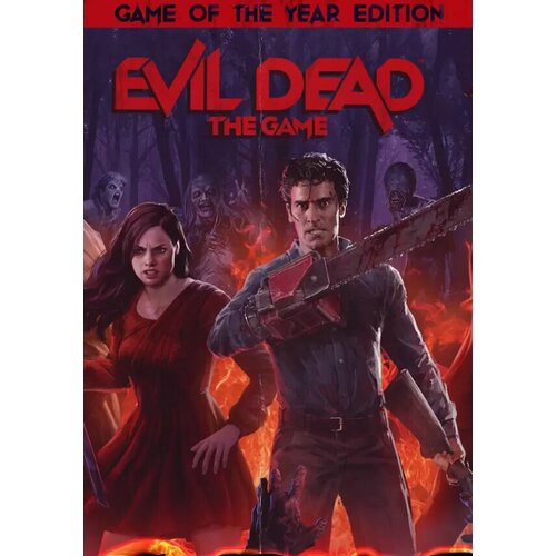 Evil Dead: The Game - GOTY (Steam; PC; Регион активации Евросоюз)