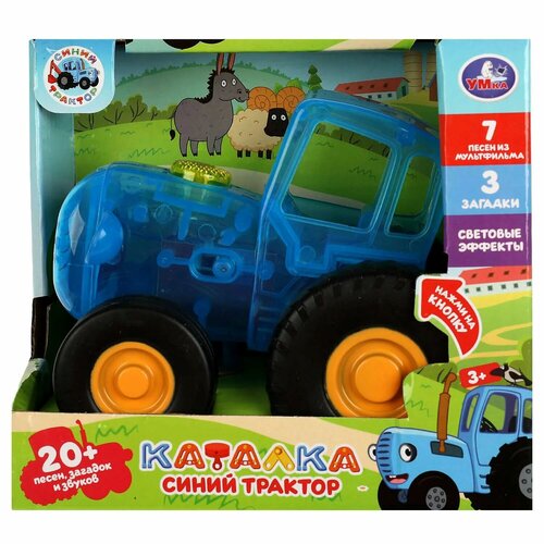 Каталка Умка Синий трактор 347367 музыкальная игрушка умка синий трактор