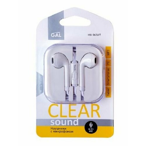 Наушники GAL HM-060 белый 632₽