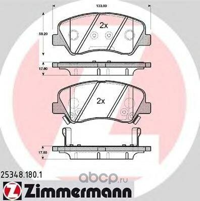 Колодки тормозные пер. hyundai solaris/accent iv (rb), kia rio iii 1.4 10> zimmermann 25348.180.1