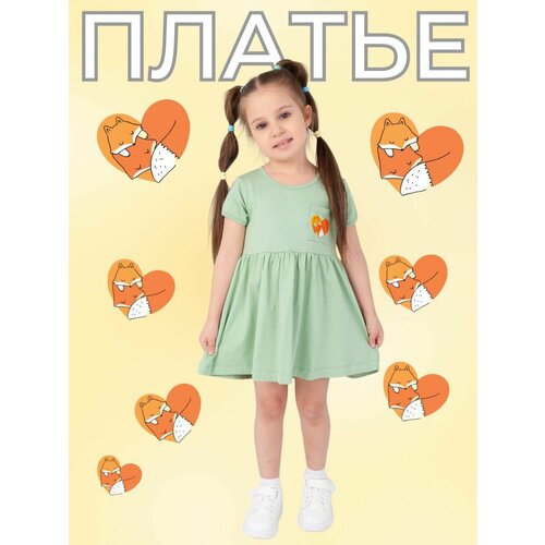 фото Платье takro, размер 98-104, хаки, зеленый