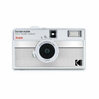 Фотоаппарат пленочный Kodak H35N Ektar Half Frame 35mm Camera Striped Silver (серебристый)