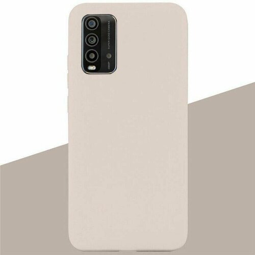 Силиконовая накладка без логотипа Silky soft-touch для Xiaomi Redmi 9T кремовый силиконовая накладка без логотипа silky soft touch для xiaomi redmi 9t кремовый