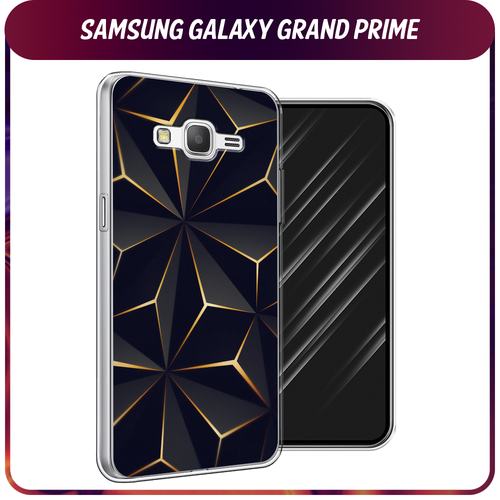 Силиконовый чехол на Samsung Galaxy Grand Prime/J2 Prime / Самсунг Галакси Grand Prime/J2 Prime Черные полигоны дизайнерский силиконовый чехол для samsung galaxy j2 prime неоновый кот