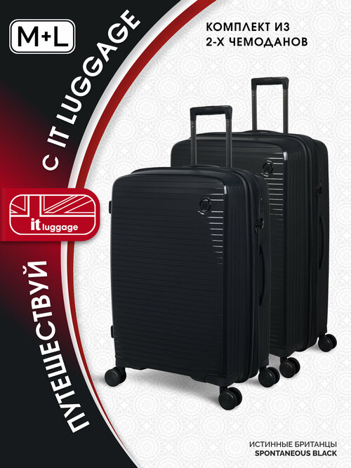 Комплект чемоданов IT Luggage, 2 шт., 161 л, размер M+, черный