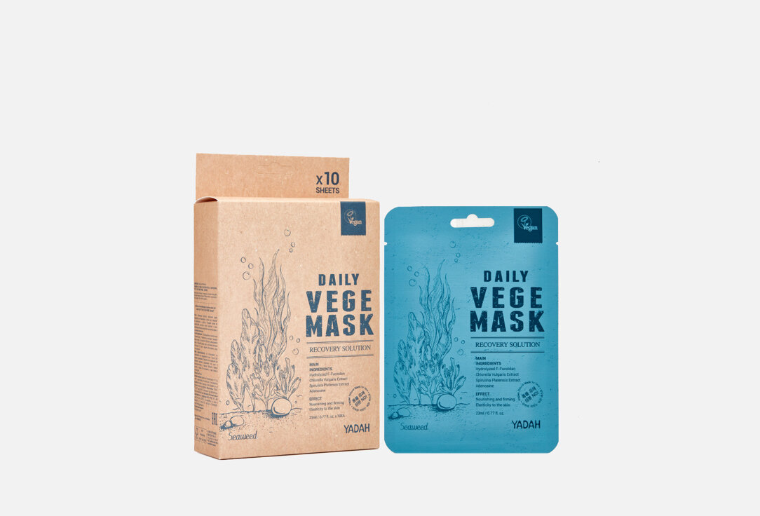 Набор восстанавливающих тканевых масок для лица Yadah DAILY VEGE MASK Seaweed / количество 10 шт