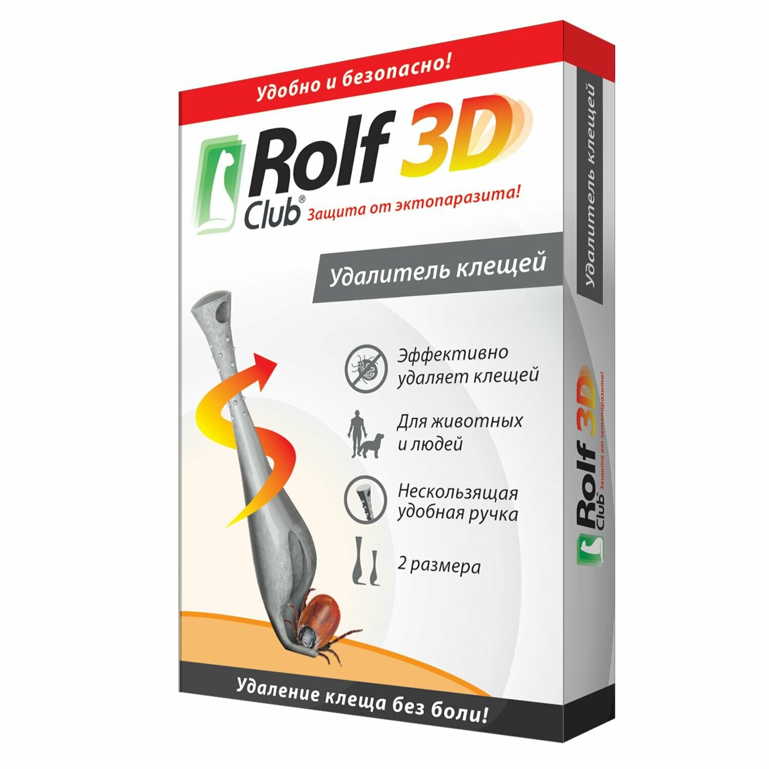 Удалитель клещей Rolf Club 3D 2 шт