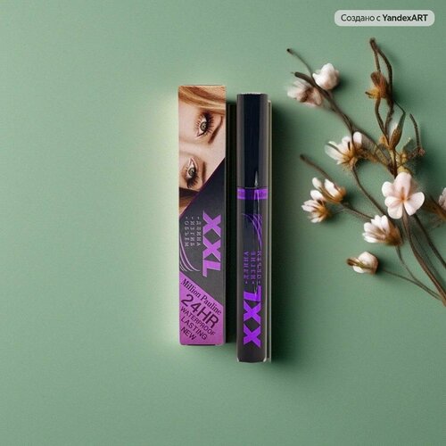 Тушь XXL Gegemoon длина изгиб объем