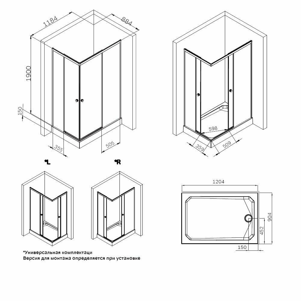 Душевой ограждение Am.Pm 120х90 X-Joy W94G-403-12090-BТ черный