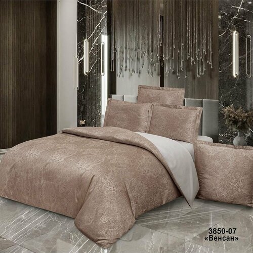 КПБ евро Версаль м251.20.40SG рис.3850-07 Венсан, 151691