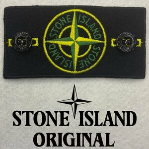 Патч Stone Island классический с пуговицами футбольный