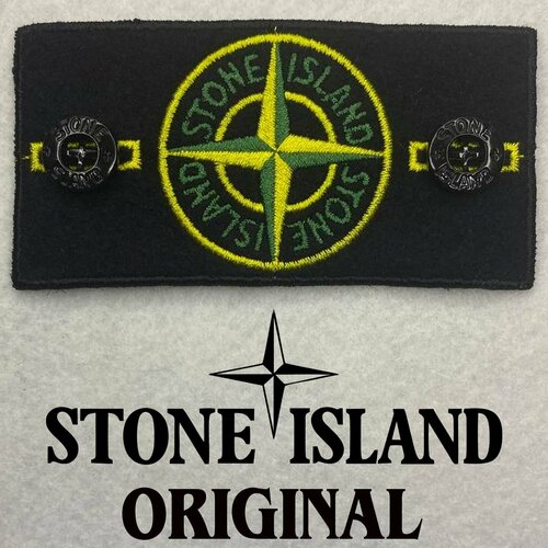 Патч Stone Island классический с пуговицами футбольный бомбер stone island размер l бежевый черный