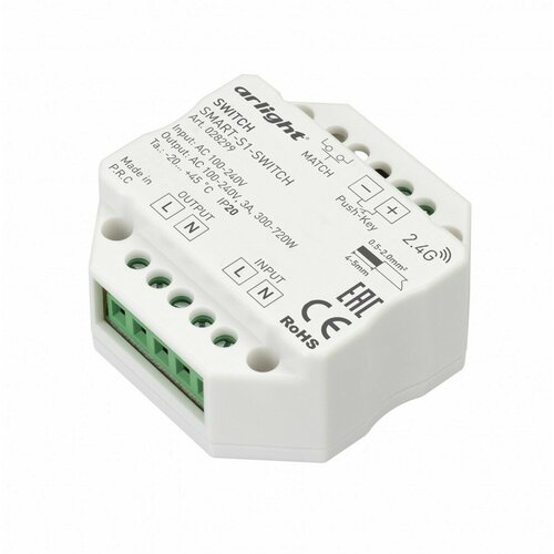 Arlight Контроллер-выключатель SMART-S1-SWITCH (230V, 3A, 2.4G) (IP20 Пластик, 5 лет) 028299 (5 шт.)