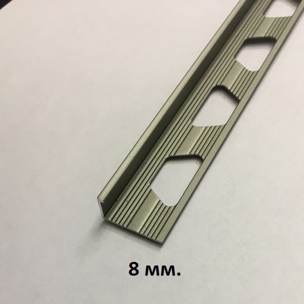 Г-образный профиль 8мм. Бронза мат 2.7м.