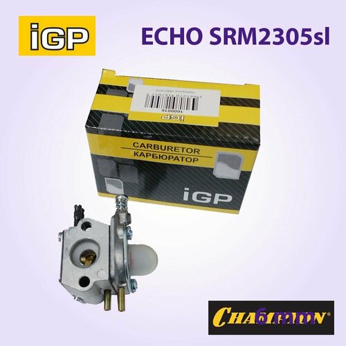 Карбюратор для триммера ECHO SRM 2305SI IGP 1600016