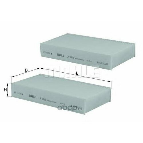 Фильтр салонный, 2шт knecht/mahle la168/s