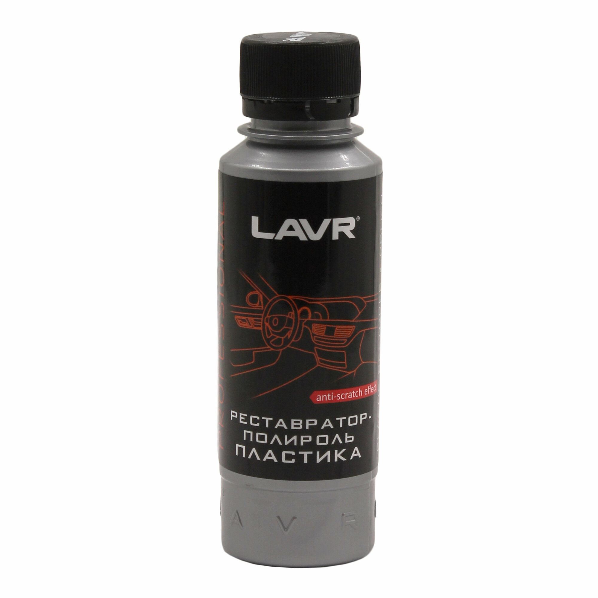Реставратор-полироль пластика профессиональная формула LAVR Polish & Restore Anti-Scratch Effect 120