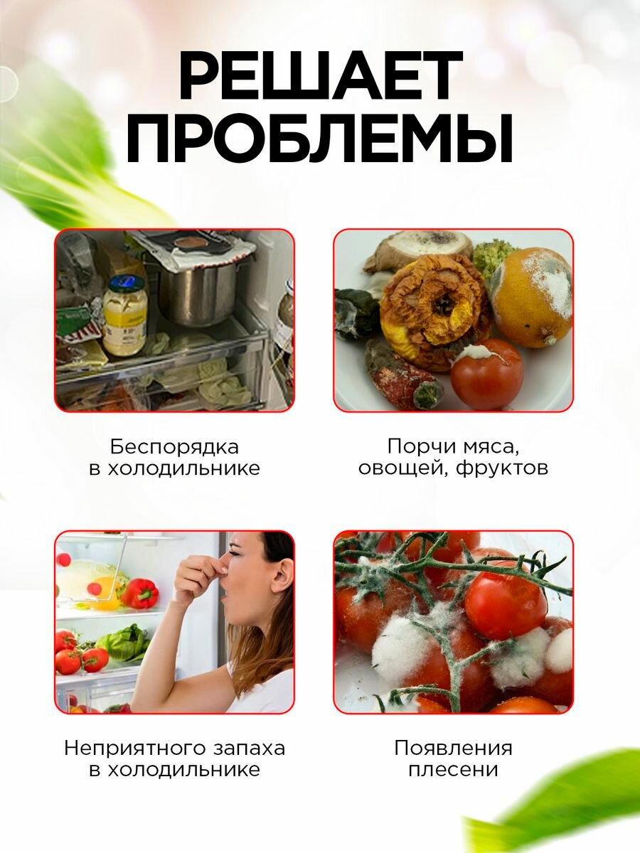 Вакууматор для дистилляции и упаковки продуктов TRUSTAN - фотография № 3