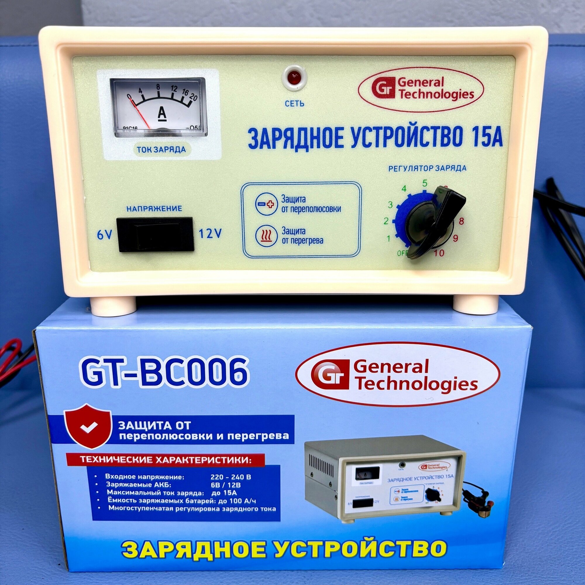 Зарядное устройство для АКБ General Technologies GTBC006 6/12V 100А/ч