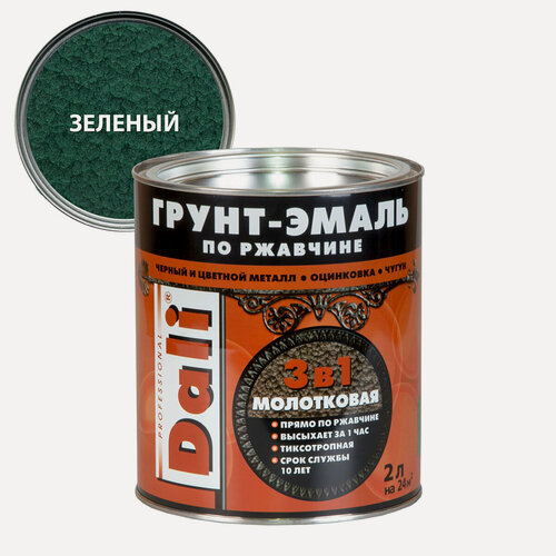 Изображение товара Грунт-эмаль Dali 3 в 1 по ржавчине молотковая, алкидная зеленая 2л
