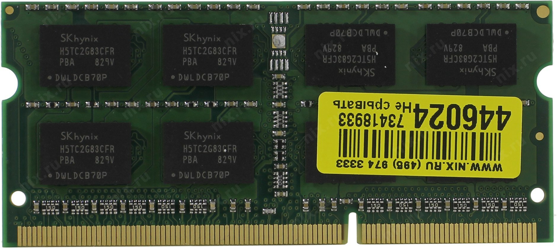 Память DDR3 SODIMM 4Gb, 1333MHz Patriot Memory (PSD34G13332S)