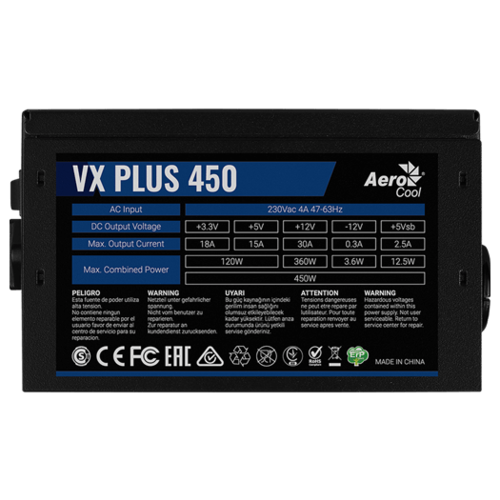 Блок питания Aerocool Value Plus VX Plus 450W (4713105962741)