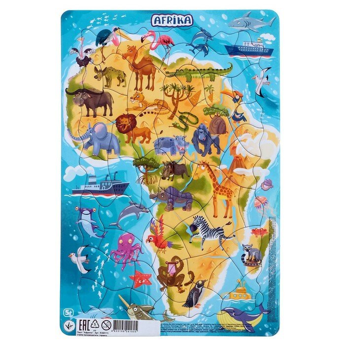 Пазл DoDo Африка с рамкой, 53 шт. (R300175) - фото №9