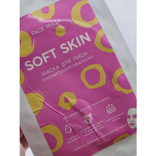 Косметические наборы для ухода ! ногти!