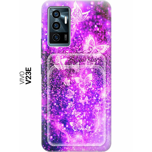 фиолетовый, черный