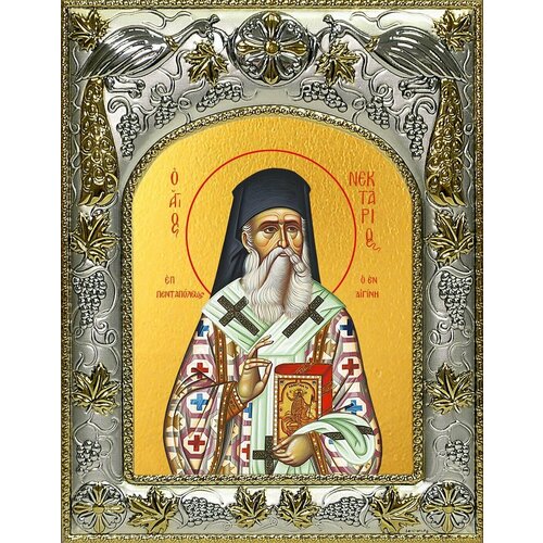 храмовая икона лука крымский и нектарий эгинский арт дмих 055 Икона Нектарий Эгинский