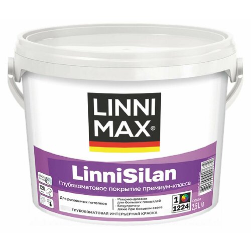 LINNIMAX LinniSilan Белая краска для стен для внутренних работ ЛинниСилан База 1 2,5 л