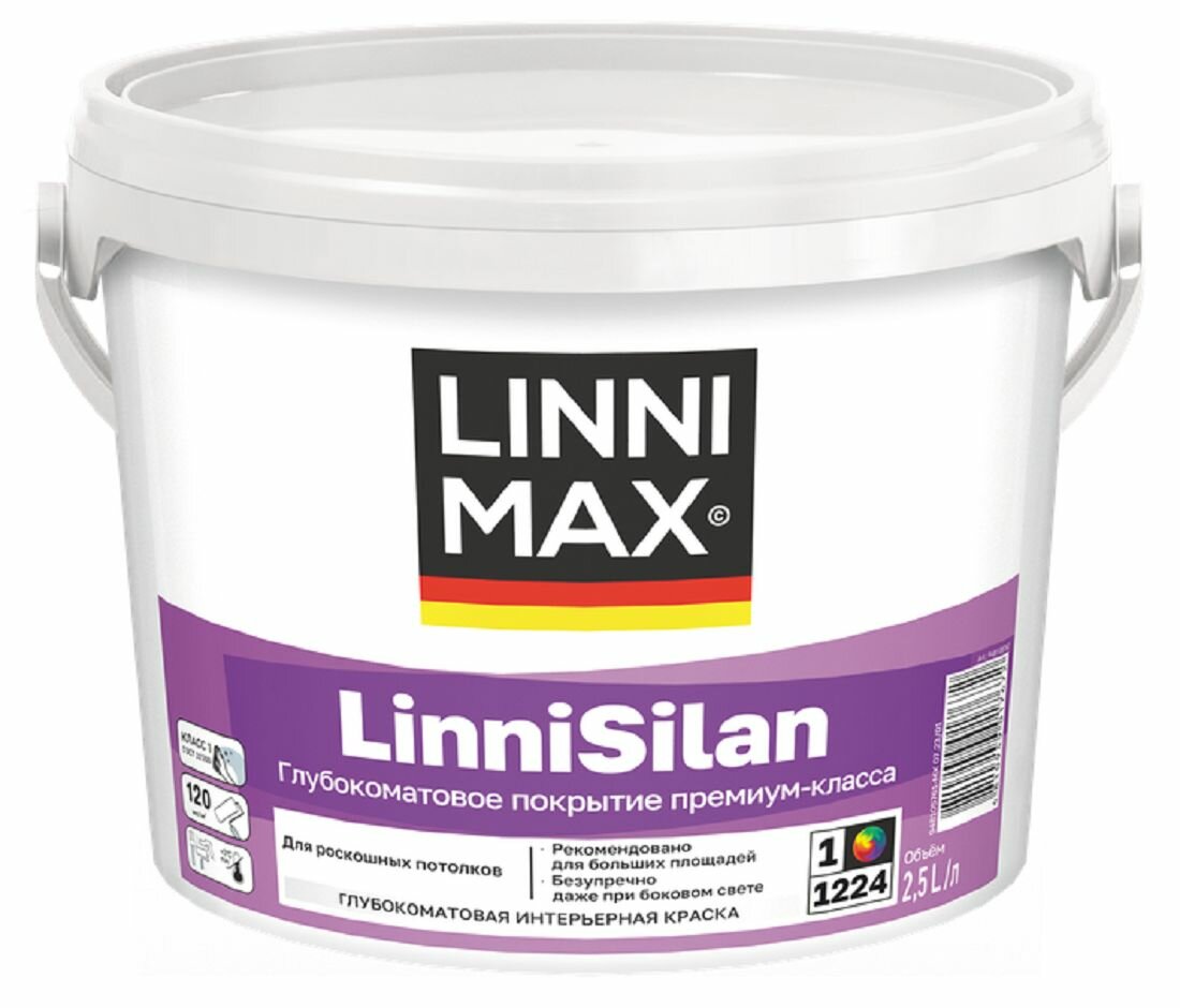LINNIMAX LinniSilan Белая краска для стен для внутренних работ ЛинниСилан База 1 2,5 л