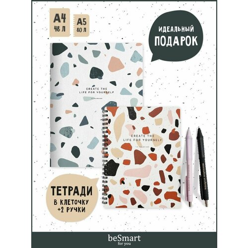 голубой, белый, коричневый, розовый