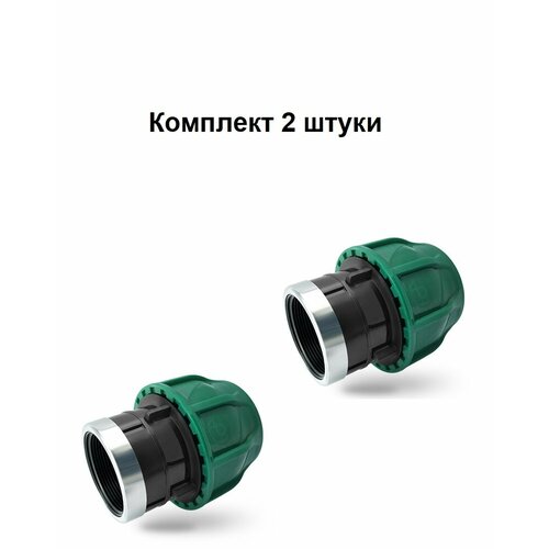 фото Муфта d 32х1" с внутренней резьбой poelsan - 2 штуки fitsa