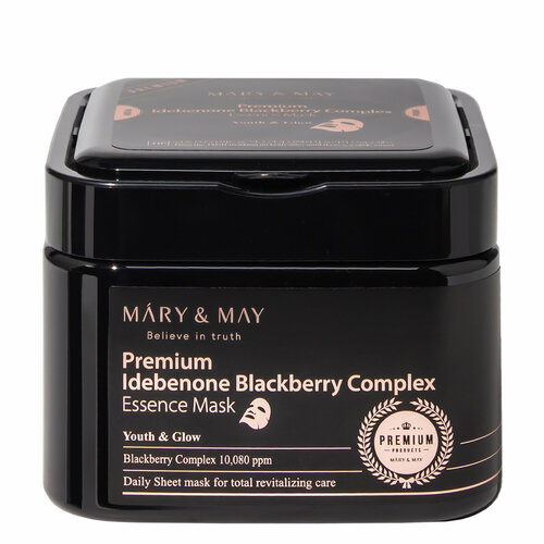 Подарочный набор тканевых масок с идебеноном и ягодным комплексом | Mary&May Premium Idebenone Blackberry Complex Essence Mask