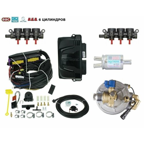 Комплект миникит ГБО DIGITRONIC iQ 3D EMER Palladio AEB Polymer до 300 л с 6 цилиндров оригинал 41000₽