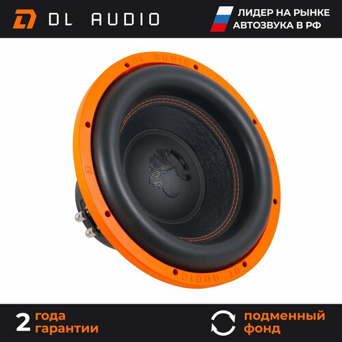 Сабвуфер автомобильный 12 дюймов DL Audio Piranha 12 V2 5590₽